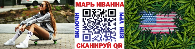 ГАШИШ Пошехонье
