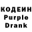 Amphetamine Розовый ShalphaSnorlaxHunter