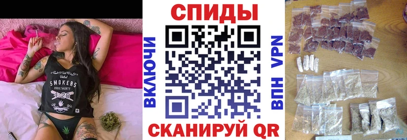 Бутират вода  OMG зеркало  Пошехонье 