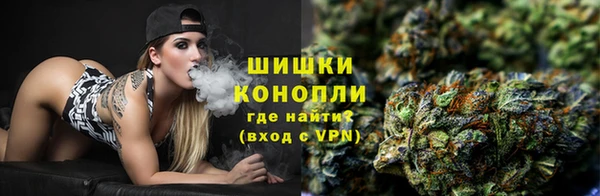 мефедрон мука Нязепетровск