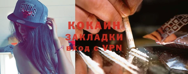 меф VHQ Нягань