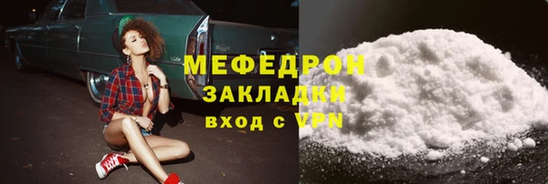 ешки Няндома