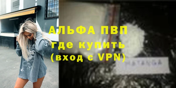 мефедрон мука Нязепетровск