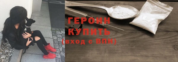 ешки Няндома
