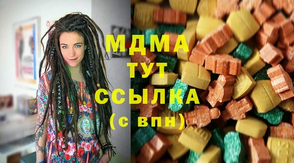 меф VHQ Нягань