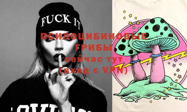 меф VHQ Нягань