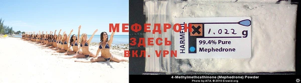 ешки Няндома