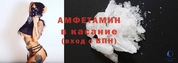 меф VHQ Нягань