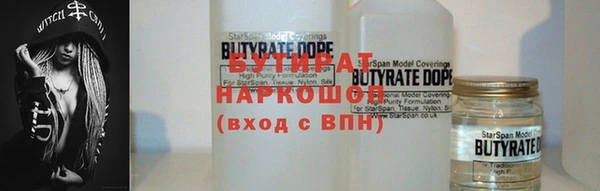 меф VHQ Нягань