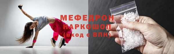 ешки Няндома