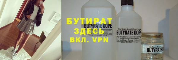 ешки Няндома