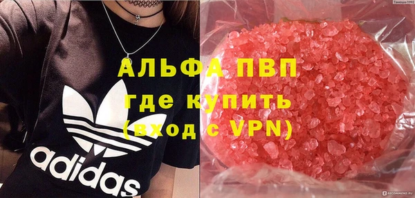 ешки Няндома