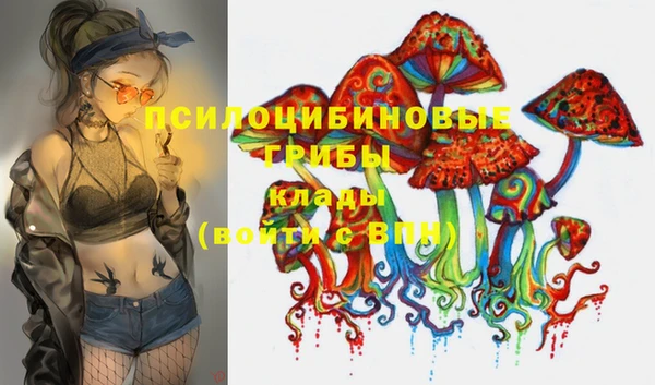 меф VHQ Нягань