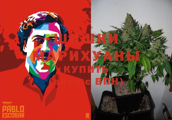 мефедрон мука Нязепетровск