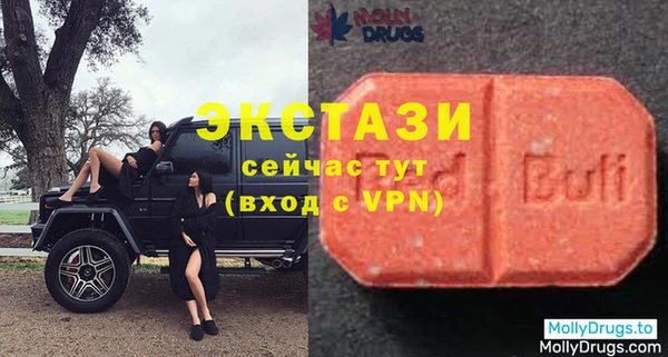 меф VHQ Нягань