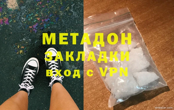 меф VHQ Нягань