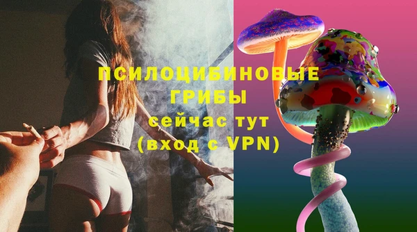 мефедрон мука Нязепетровск