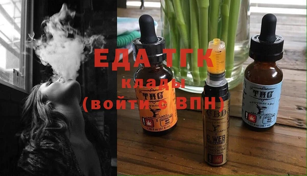 меф VHQ Нягань