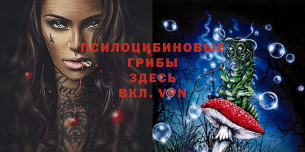 меф VHQ Нягань