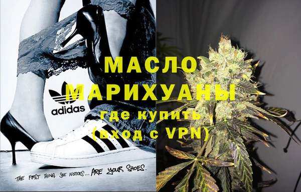 ешки Няндома