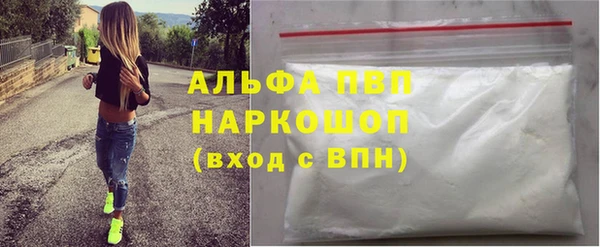 ешки Няндома