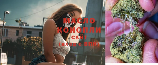меф VHQ Нягань