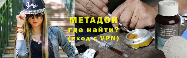 ешки Няндома
